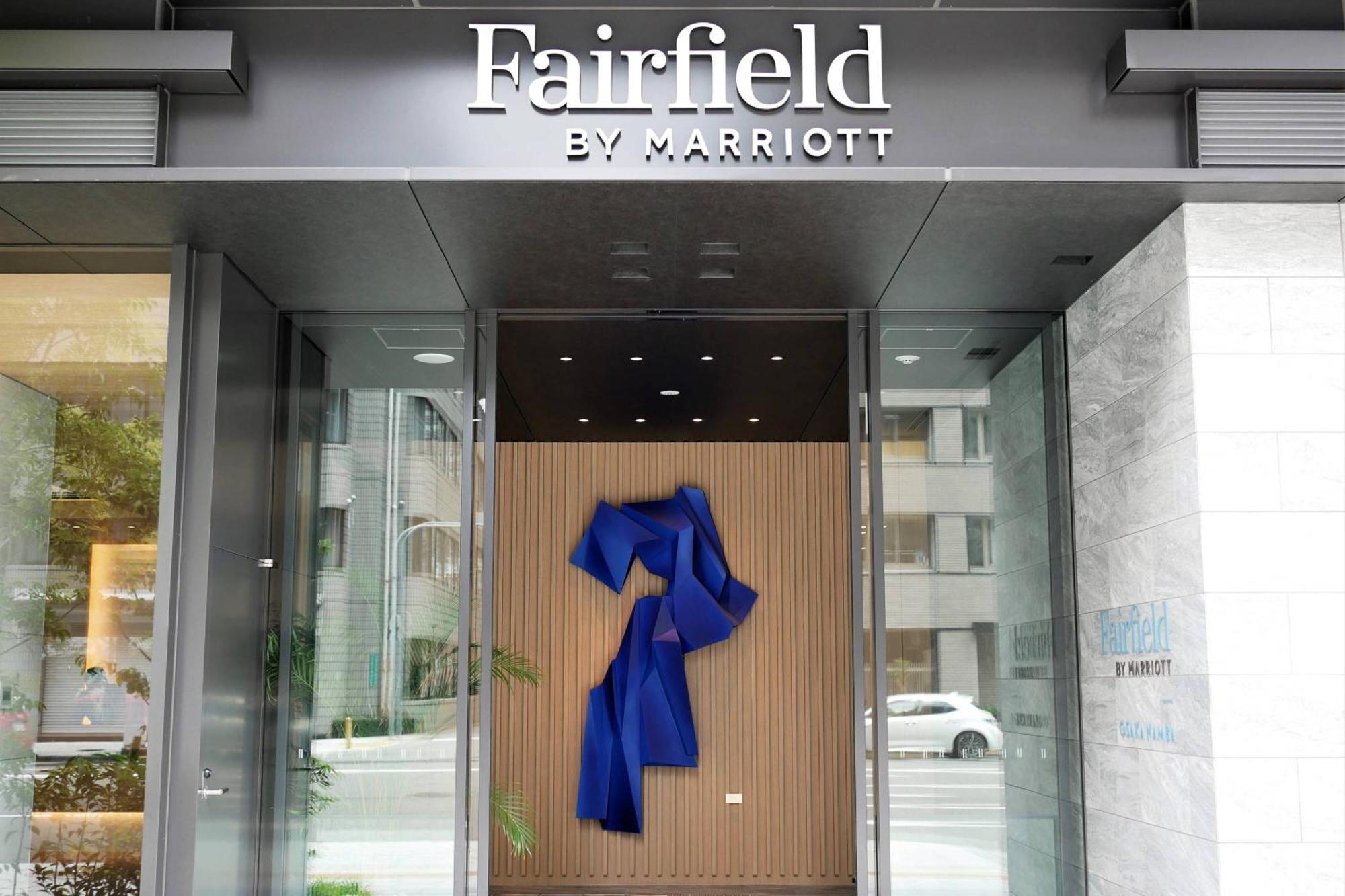 Fairfield By Marriott Osaka Namba Hotel Kültér fotó